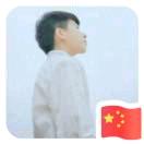 小涂老师(516)