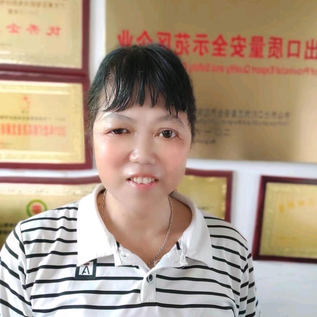 欧姐