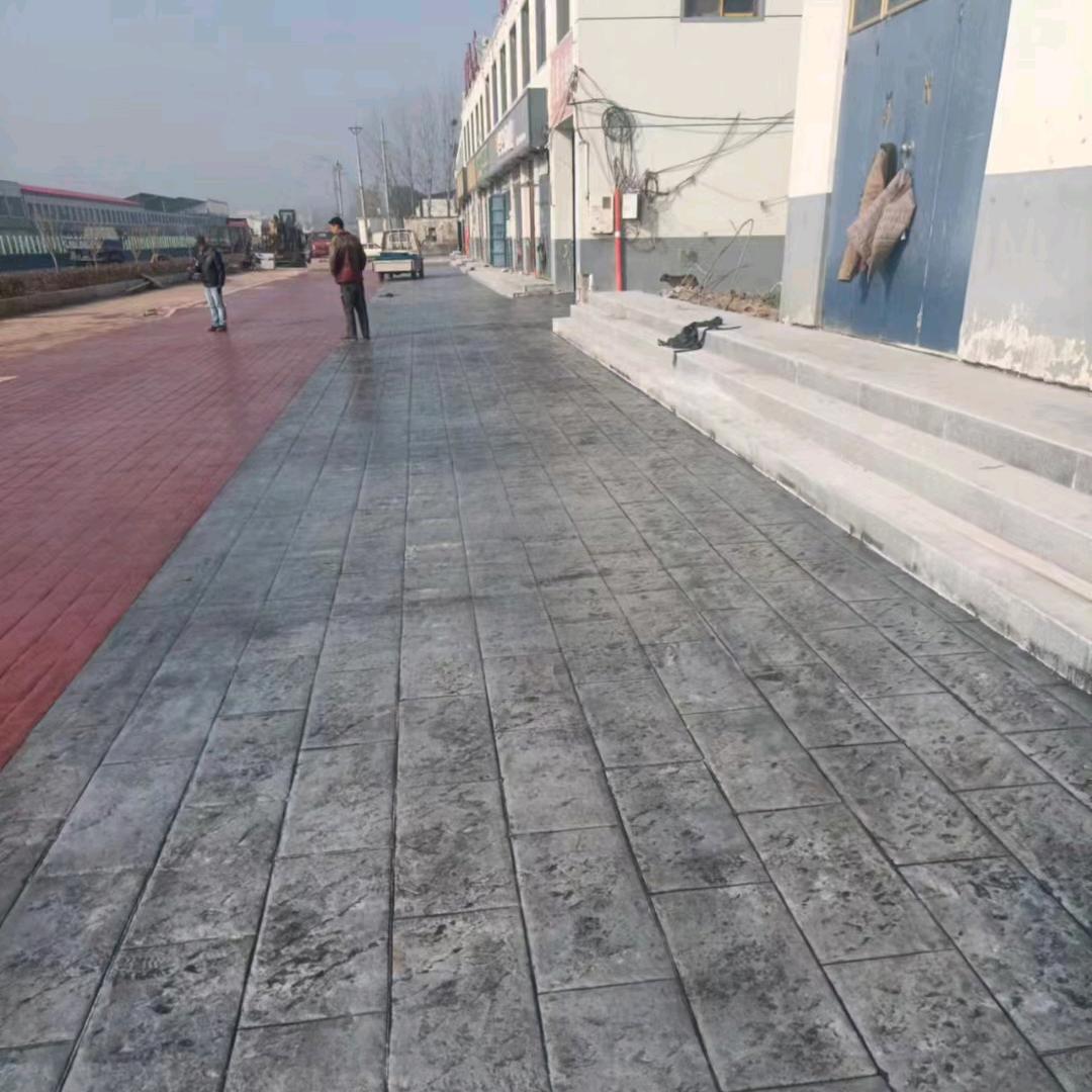 虹彩压花地坪源头厂家