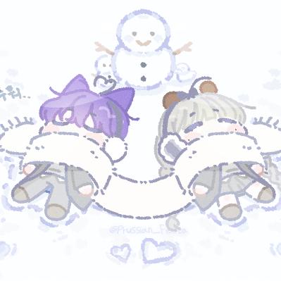 misu
