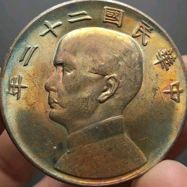 老二爱收藏