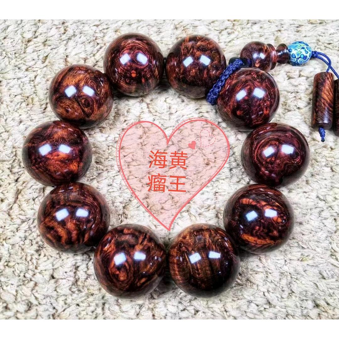 红木迷