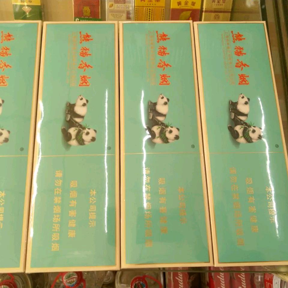 一把年纪不害臊