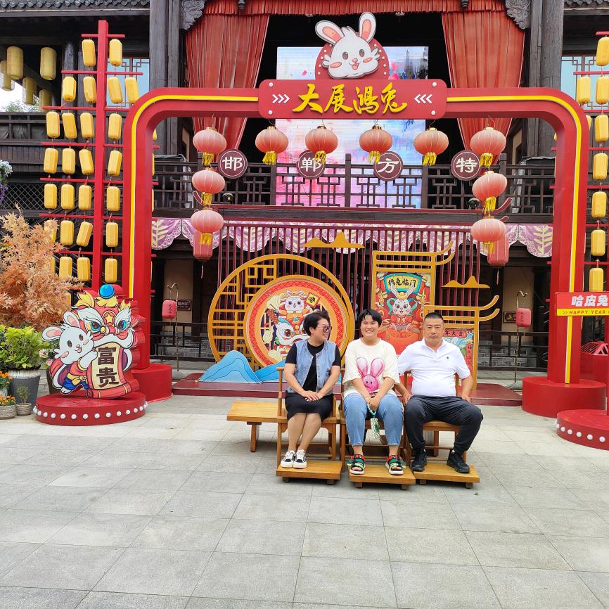 胖子带你吃喝玩乐