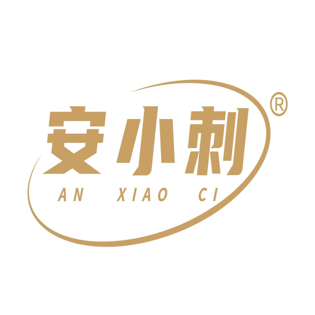 金小刺臻选店