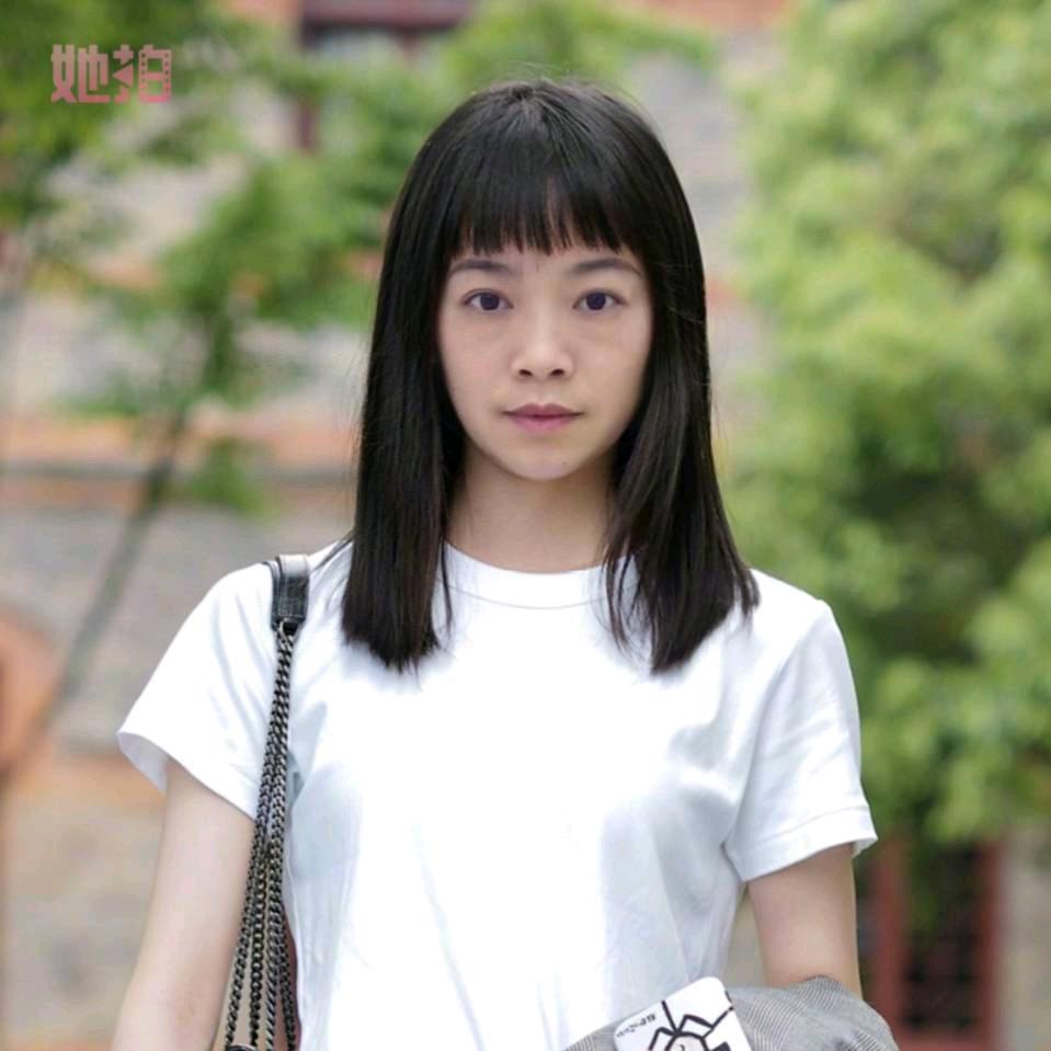 安然自若
