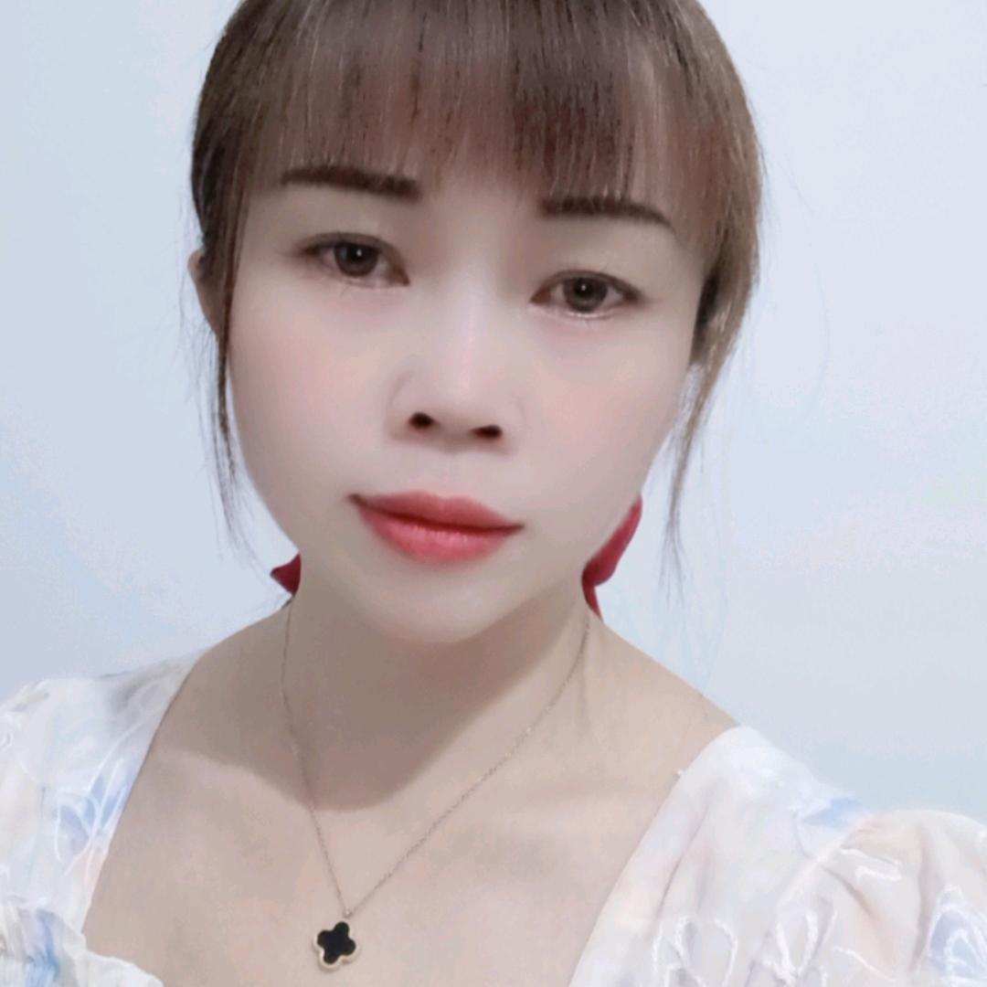 仙恋美妆