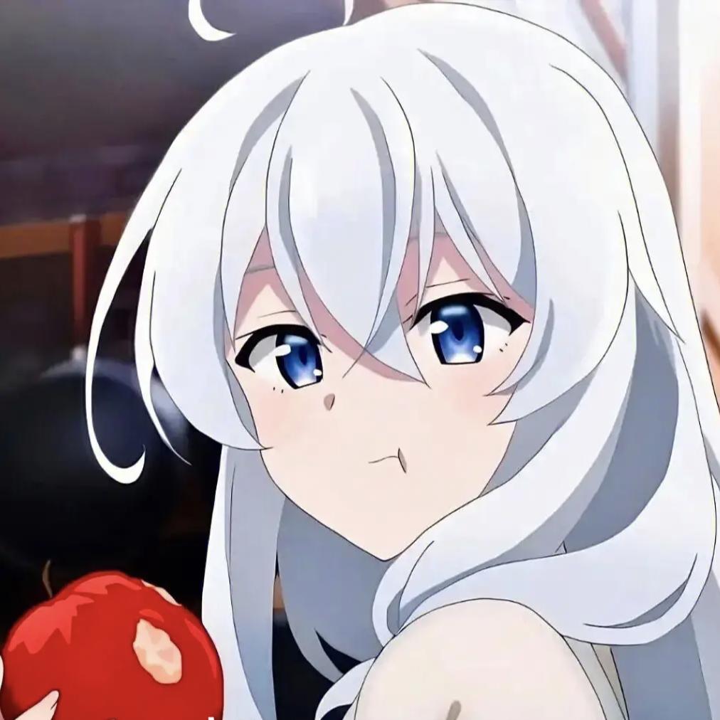伊伊得玖