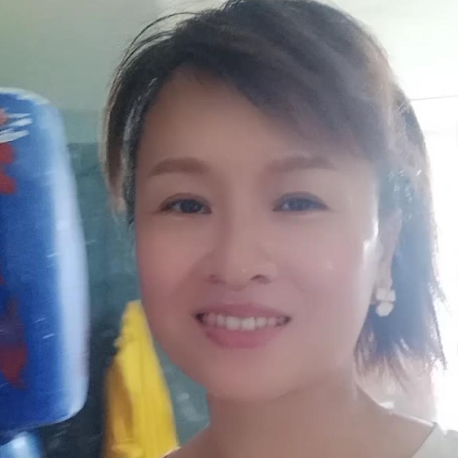 清纯