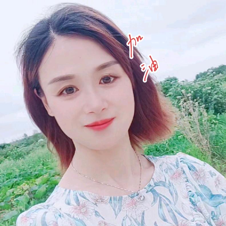 凤凰涅槃，浴🔥重生。