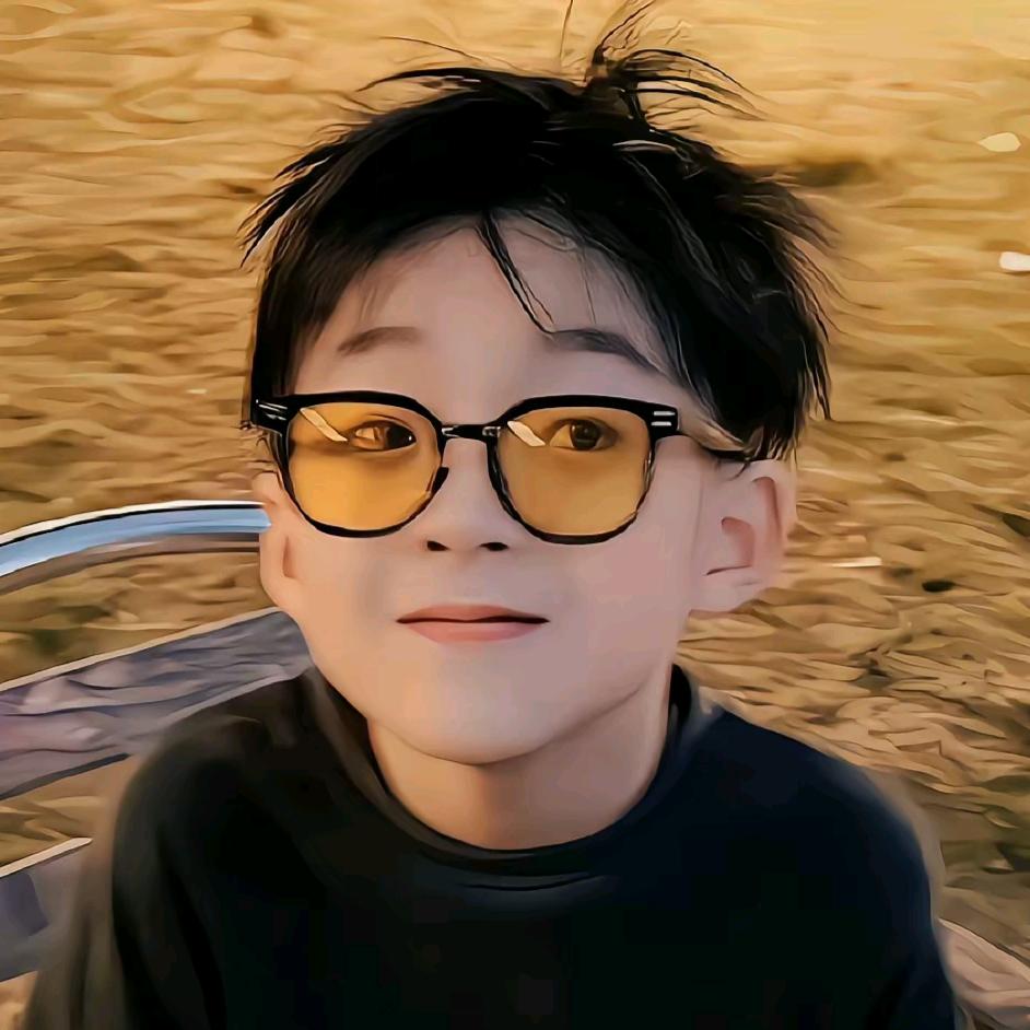 A楊