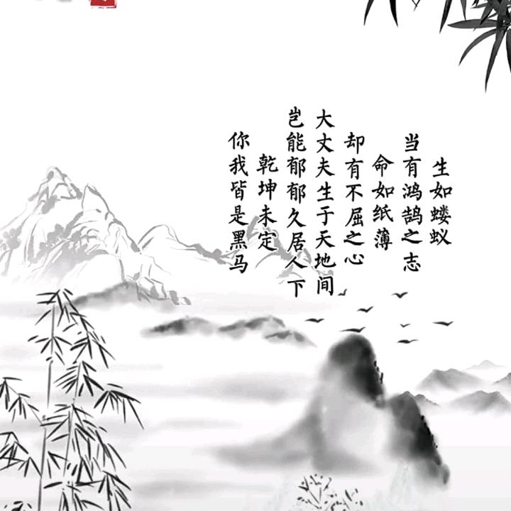 未来可期@