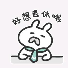 chaofa用代码打点酱油