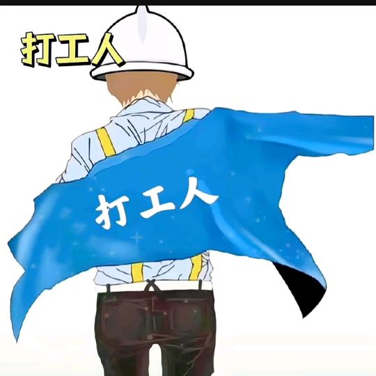 Lny戒酒的李白
