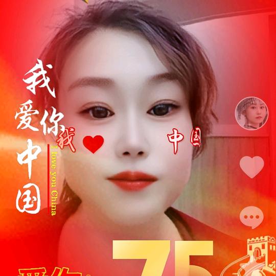 简单