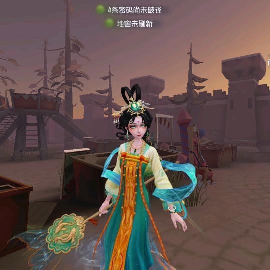 派派在玩游戏