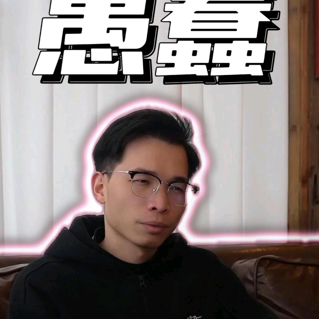 不断确定的一定哥