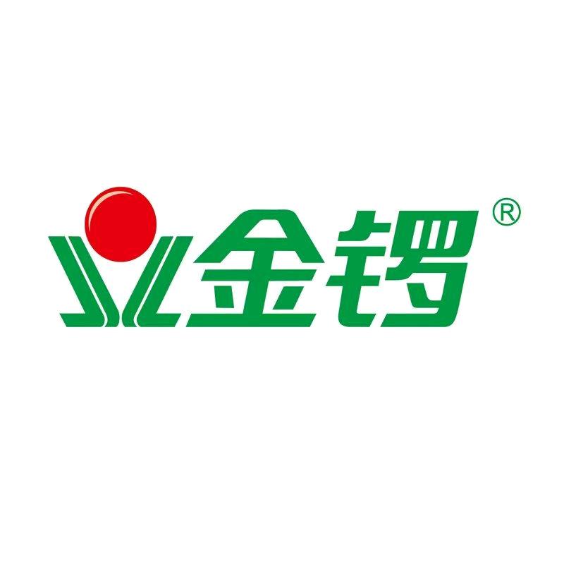 金锣优选 广州直发