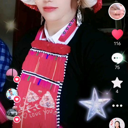 平安🌹🌹