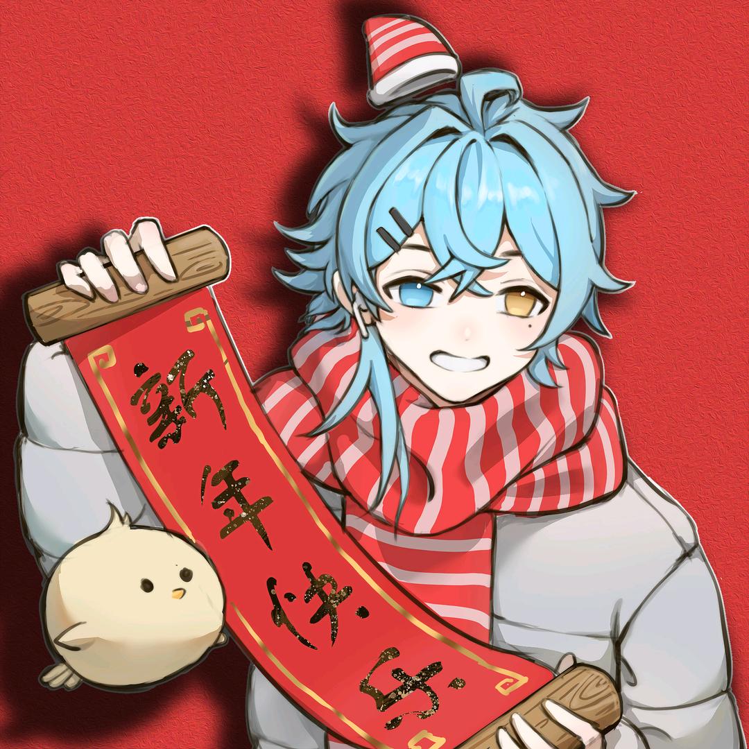 白糖