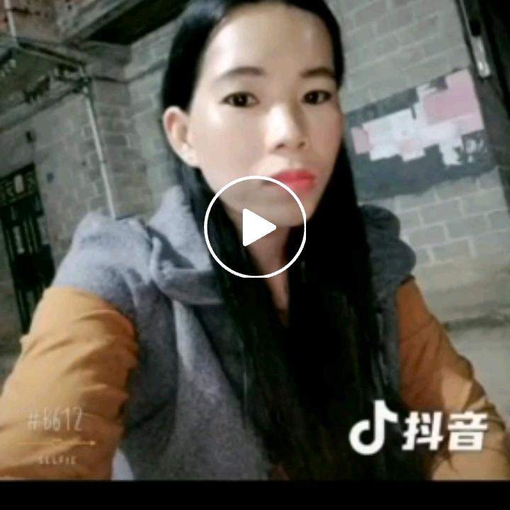 许艳