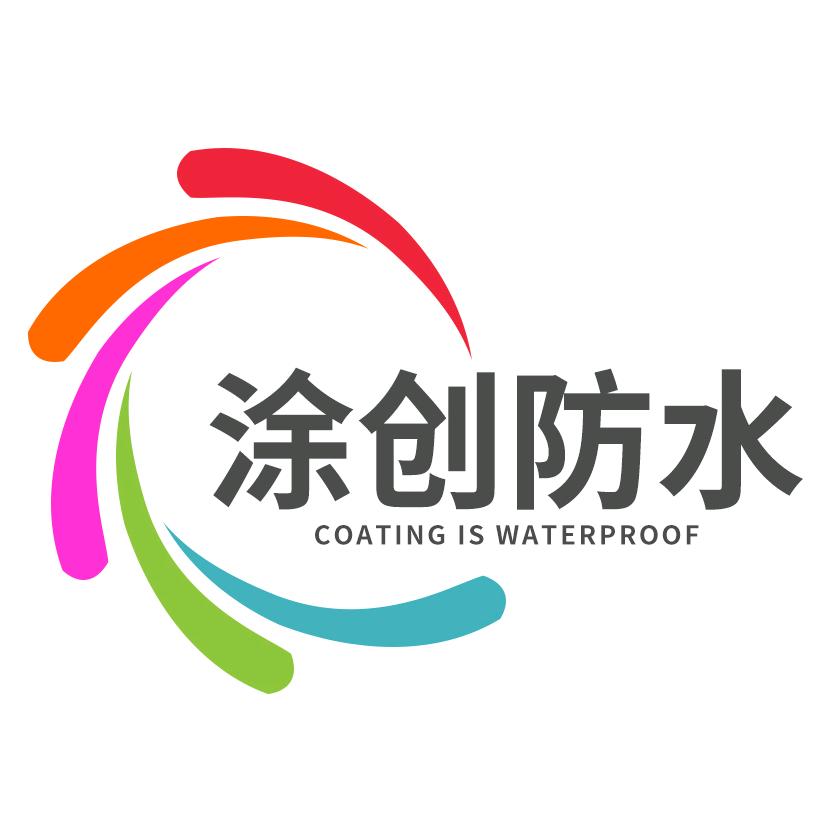 涂创防水材料旗舰店