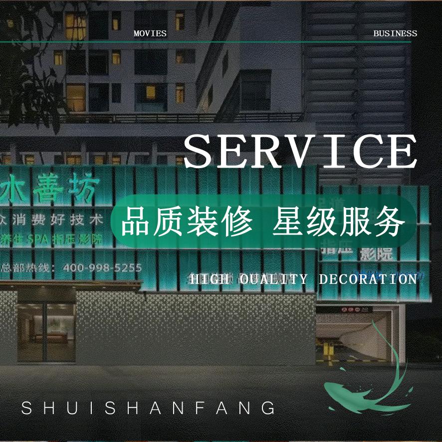 @给蒙自技师一个家