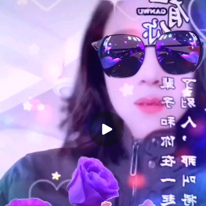 陆哥