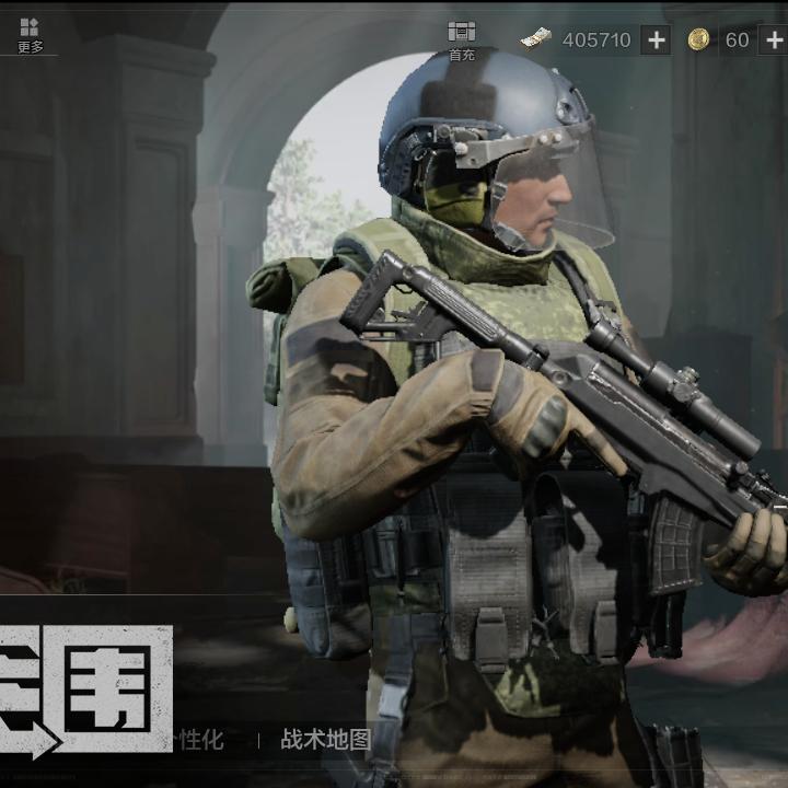 暗区不知名老灯