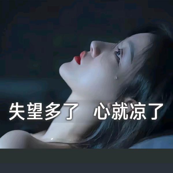 只要你还需要我。