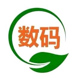 数码回收网 阿九-太和跃真科技