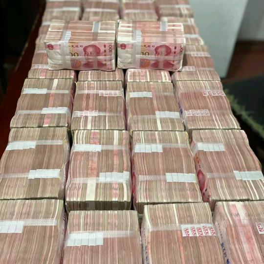 方丈