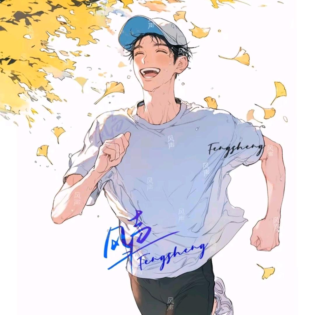 关于我🥕