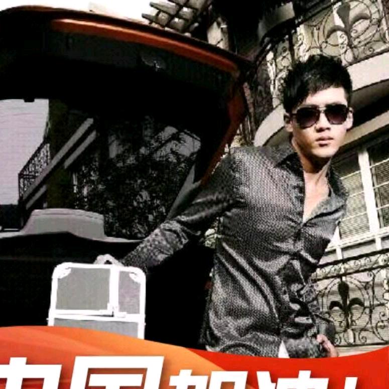 清澈的爱•名为中国🇨🇳