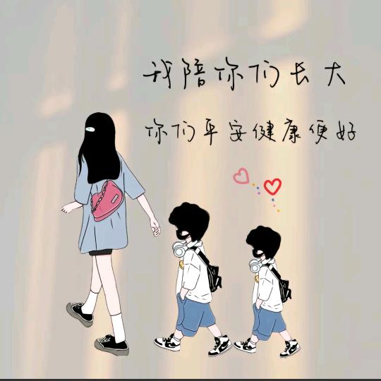 王家大小姐