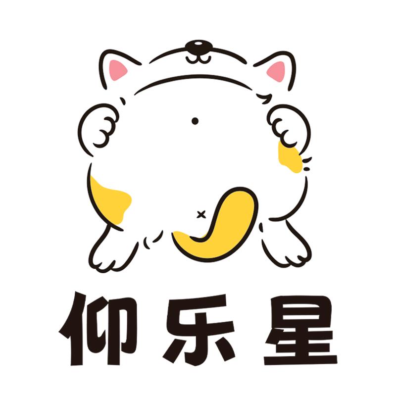 仰乐星宠物零食店