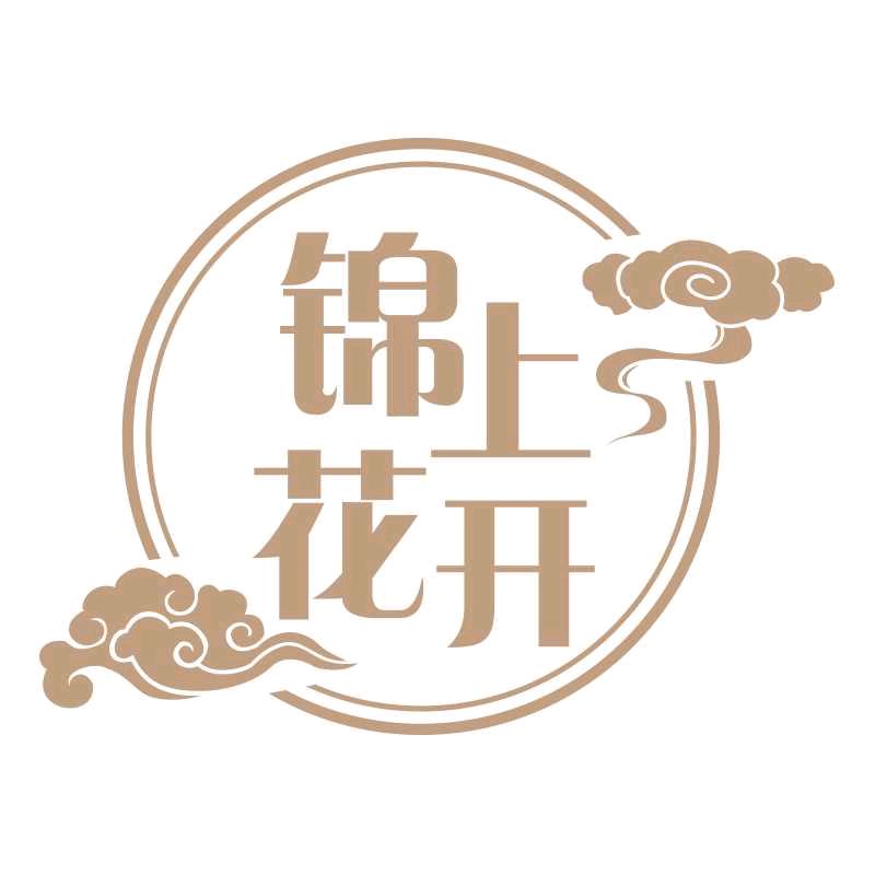 天津锦上花开国风女装（荔隆广场2楼）