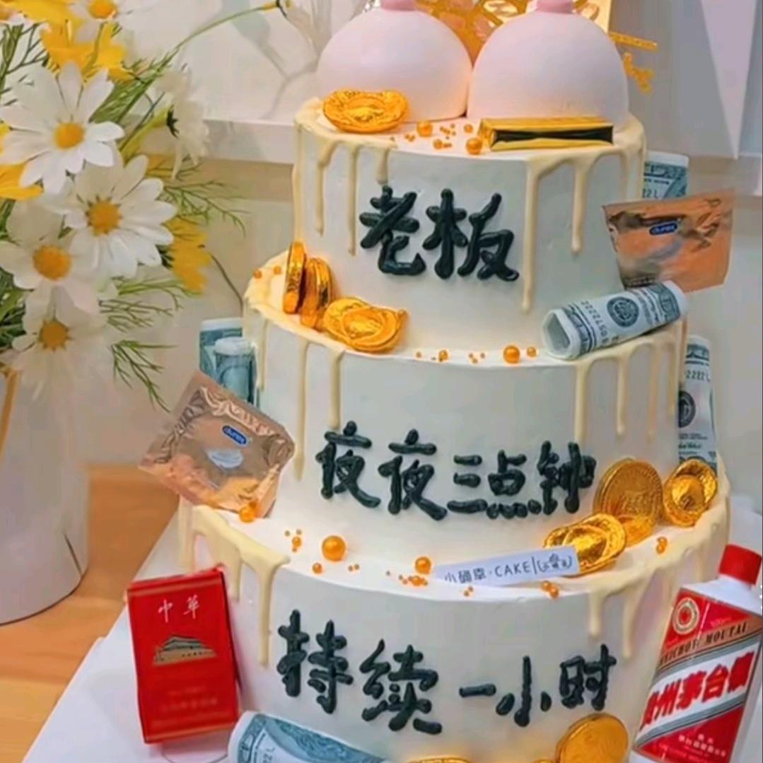 定襄县，屿你甜烘焙