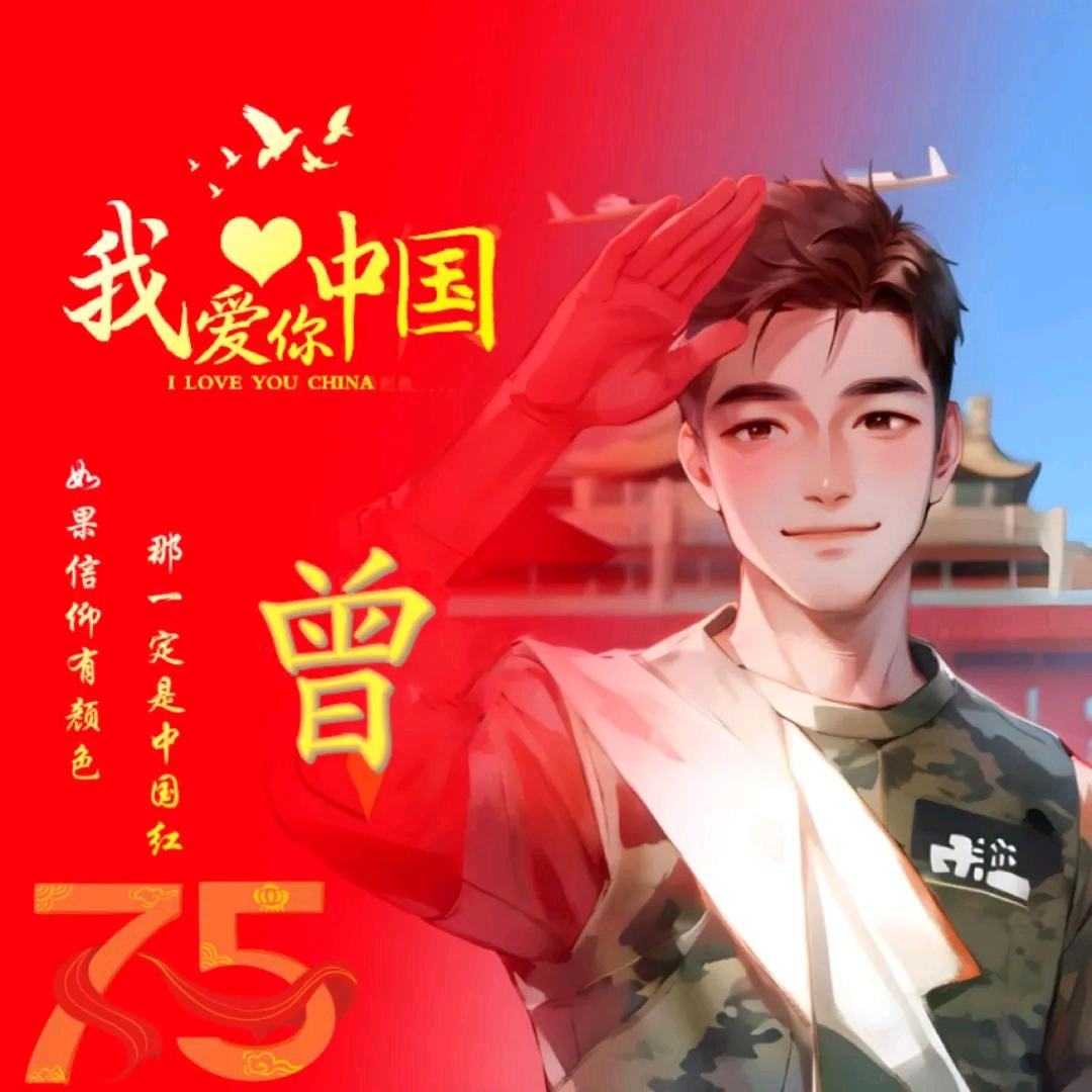 寒江孤影