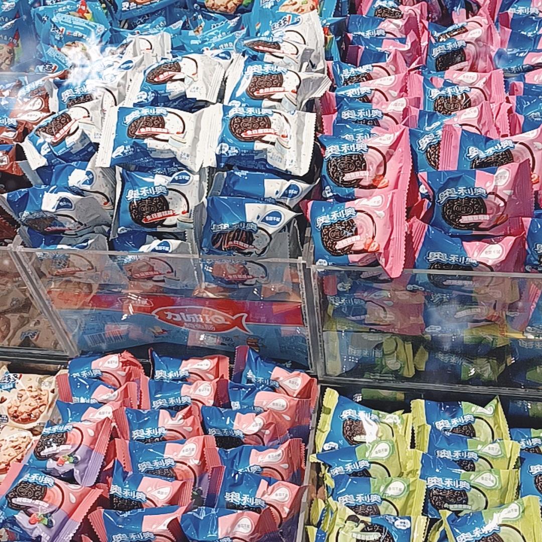 廊桥超市散称零食区