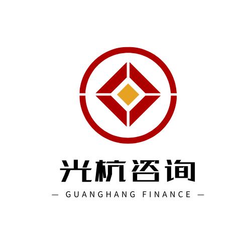 光杭信息咨询服务