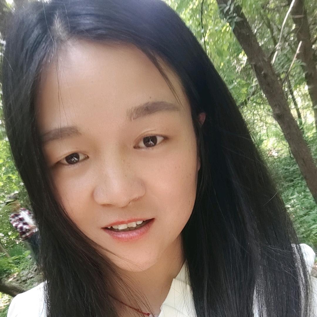 冉冉