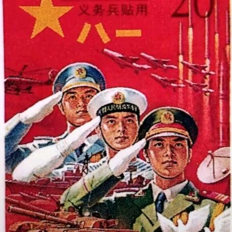 九六兵哥