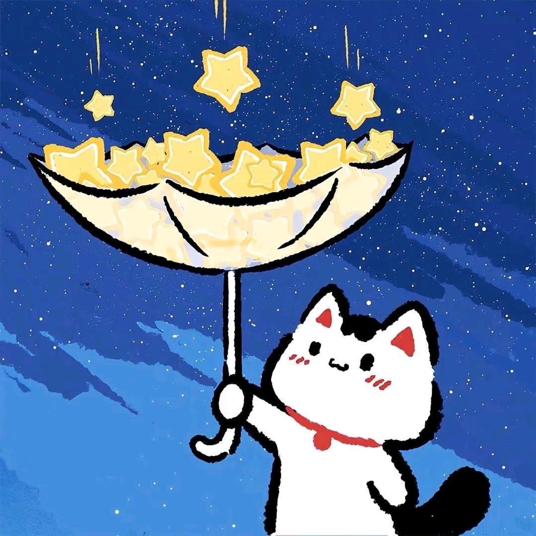 星星点灯
