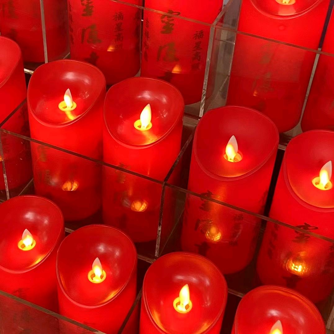 开心每一天: