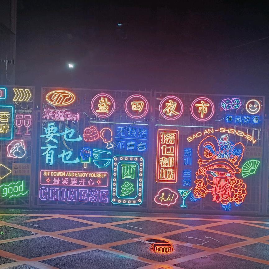 请叫我，少帅
