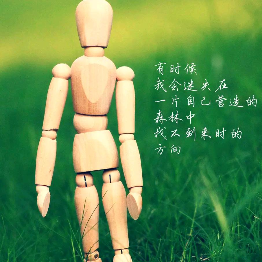 勤劳