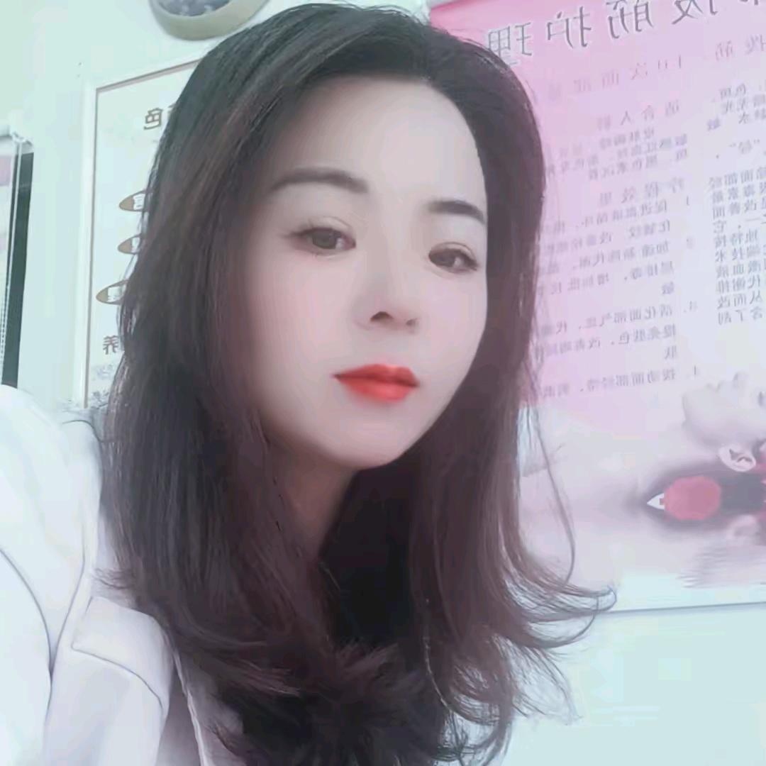 美生源美容养生馆