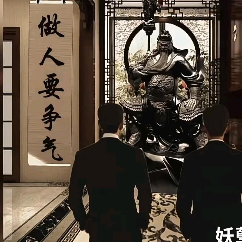 执着