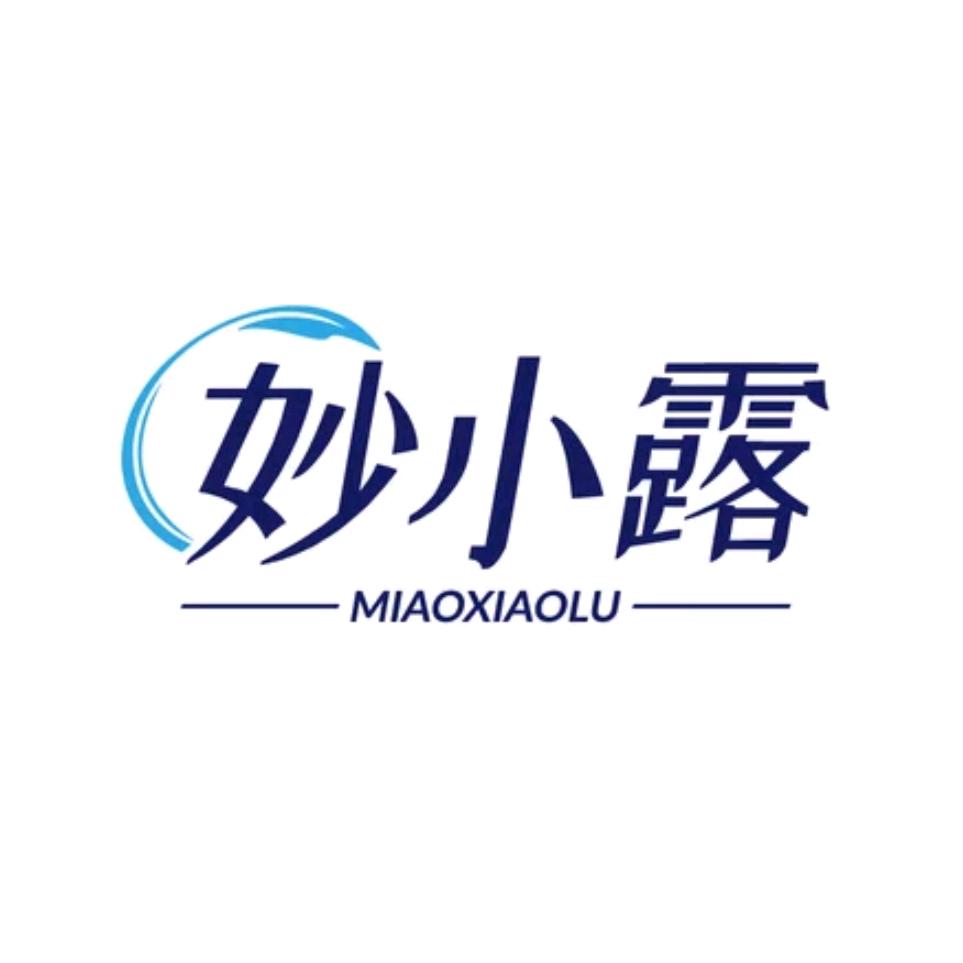 妙小露衣鞋清洁专场